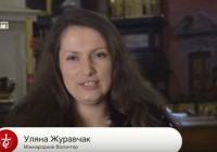 Хвилина з СДМ – Епізод 21