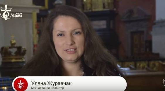Хвилина з СДМ – Епізод 21