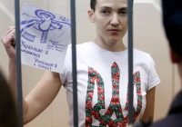 Надія Савченко написала листа молодим українцям у США