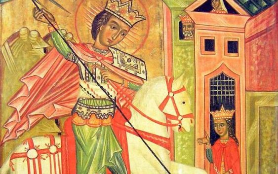 “Юрій Змієборець та святі воїни”: у Львові відкривається виставка унікальних ікон