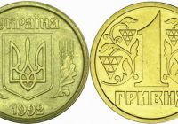 Місяць давати милостиню всім: висновки експерименту