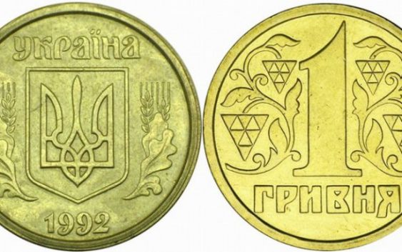 Місяць давати милостиню всім: висновки експерименту