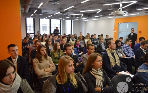 Стартував навчальний курс про європейські цінності від УГКЦ