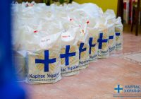 Карітас України запускає програму допомоги літнім  людям в трьох нових містах