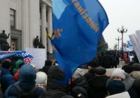 Студенти протестують проти скорочення стипендій