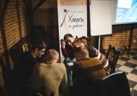 8 найкращих молодіжних проектів 2016 року