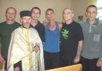 В’язниці, як дзеркало суспільного сумління