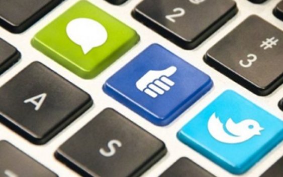 День безпечного Інтернету: коментар із Ватикану