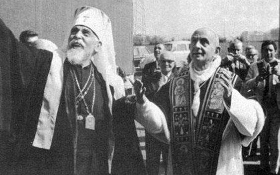 У Верховній Раді України відкрили виставку про Йосифа Сліпого