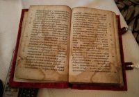 „Апостол“ повернувся цілий і неушкоджений