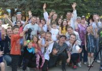 DoBro. Табір для дітей “Світло в тобі”. Костянтинівка 2017