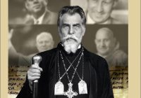 “Справа Рифи”. Історія світу крізь історію людини