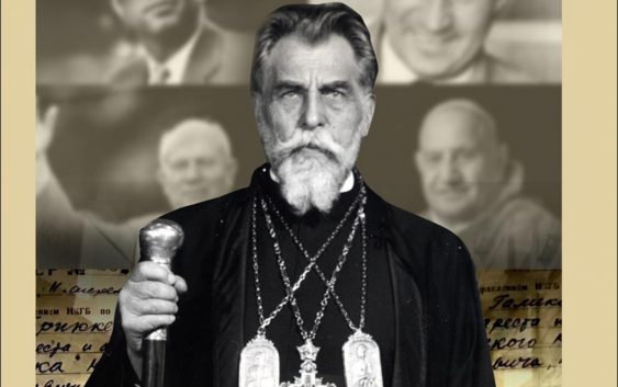 “Справа Рифи”. Історія світу крізь історію людини