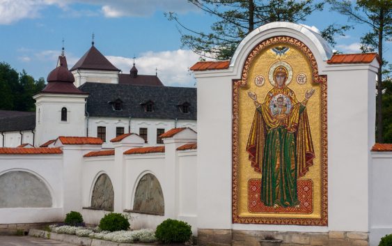 Стартувала XXVI Піша проща Львів-Унів: “Через терни – до зірок”