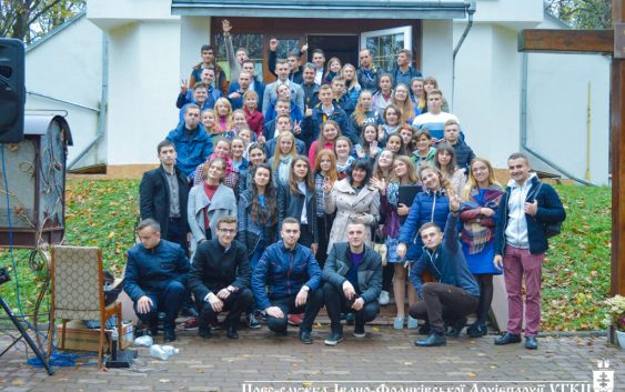 Перше знайомство. Як в Івано-Франківську розпочала роботу ШХА
