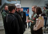 Віднині Церква співпрацює з Пластом
