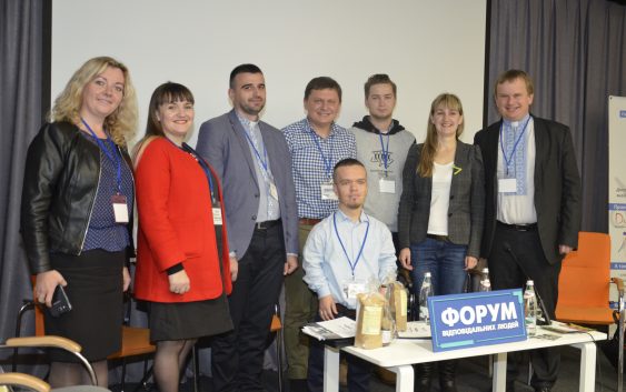 Інноваційні ідеї — головний ресурс сьогодення