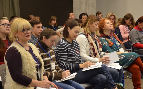 Зміни неминучі! Чекаємо резонанс від ІІ Форуму відповідальних людей