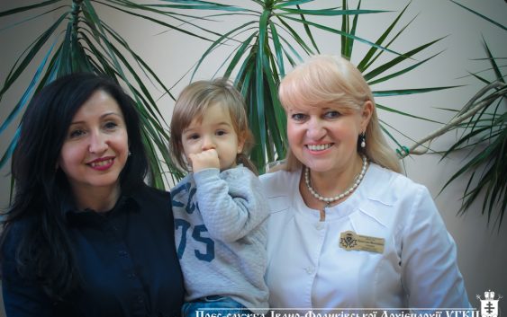 Як у Клініці Св. Луки здійснюють мрії