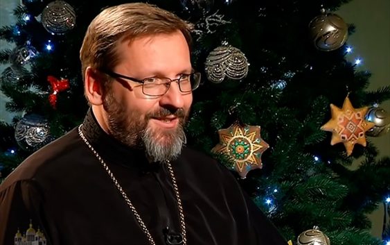 «Нехай цей Новий рік буде новою доброю нагодою для того, щоб встати і йти вперед», − Глава УГКЦ