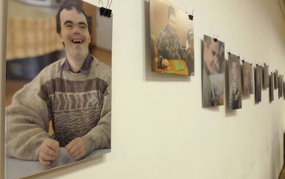 Фотовиставка про тих, що непомітні