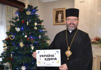 Долучайтеся й ви до флешмобу!
