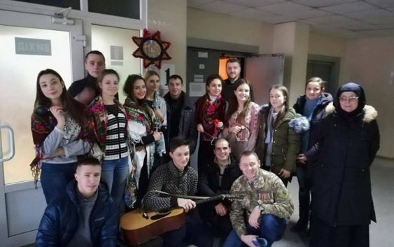 Харківська молодь колядує!