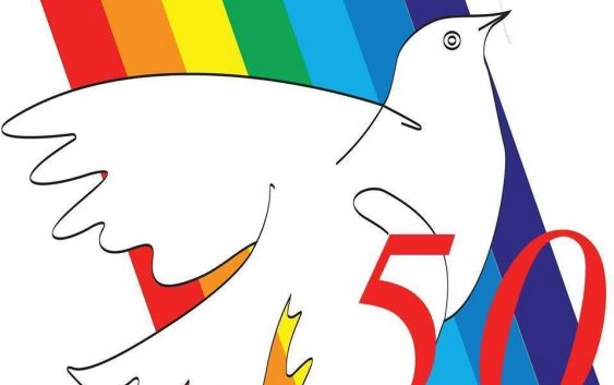 Спільнота святого Егідія святкує 50-річчя!