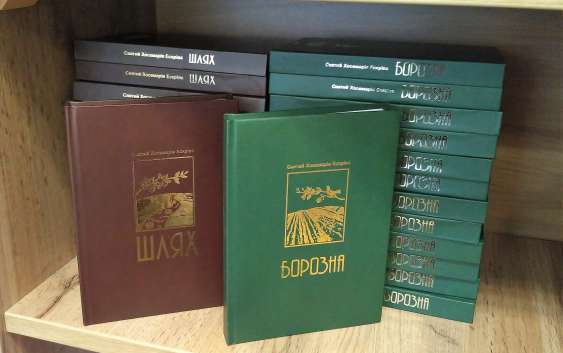 Книга не тільки для інтелектуального читання