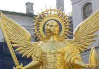 Собор святого Архистратига Михаїла: історія і звичаї цього дня