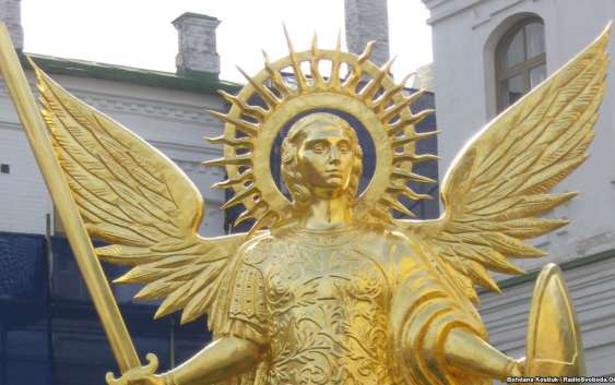 Собор святого Архистратига Михаїла: історія і звичаї цього дня
