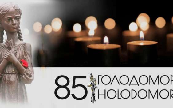 Голодні очі дивляться у вічність: голодомор у фактах