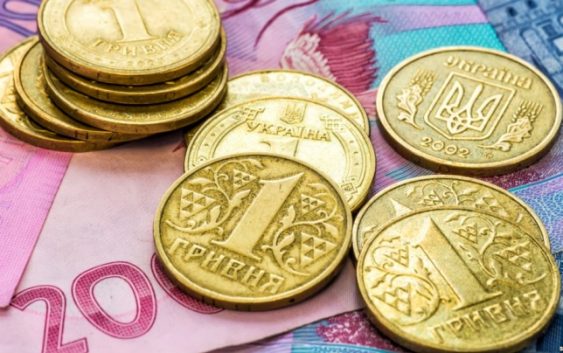 Як бути задоволеним своїм фінансовим становищем?