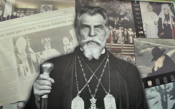 Відбулась презентація документальної стрічки про Патріарха Йосифа Сліпого