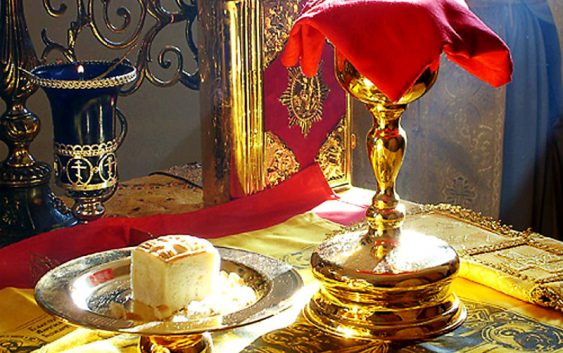 Роздуми про Святу Літургію