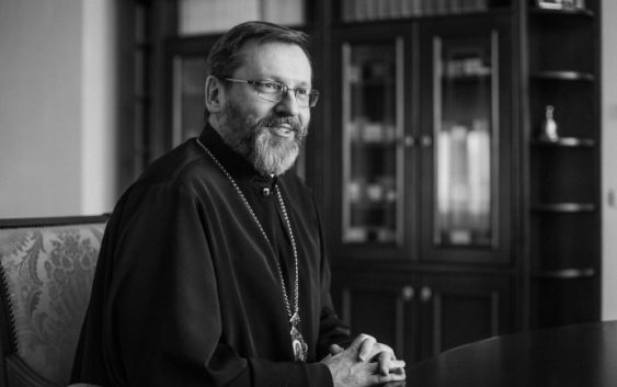 Блаженніший Святослав: «Ніколи не голосуйте «проти»