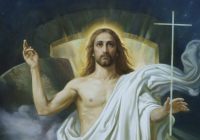 Блаженніший Святослав привітав українців зі святом Пасхи