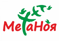 Гурт “МетаНоя” у Львові презентує перший альбом “До неба”