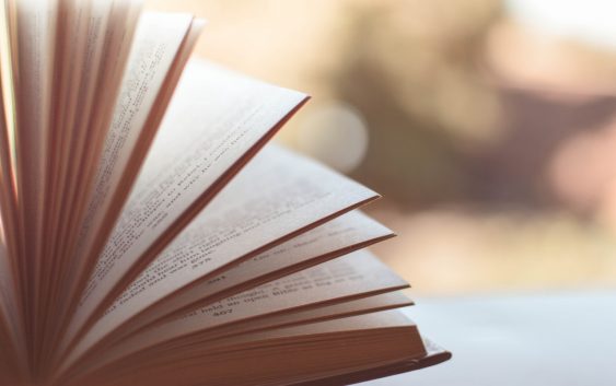 Книга Життя
