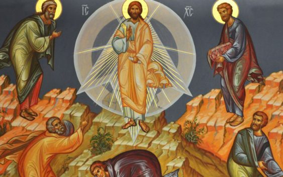 Переображення ГНІХ