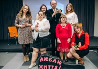 «Емаус» запрошує братів та сестер осіб з особливими потребами на вікенд підтримки