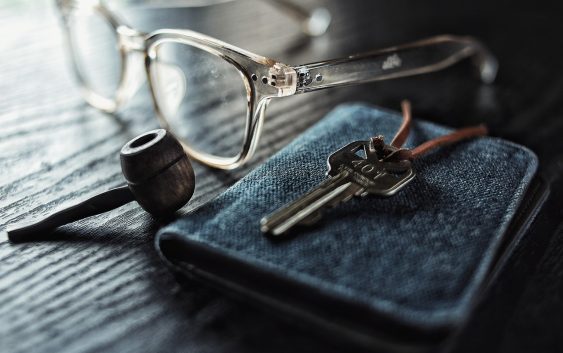 В руках Бога усі ключі