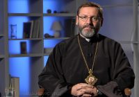 Глава УГКЦ з нагоди Патріаршого Собору 2020 року: «Маємо дати відповіді на питання: де ми є, якими ми є, як нам бути разом?»