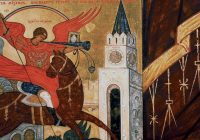 Все важливе про Собор Архистратига Михаїла  та інших Небесних Сил безтілесних+молитви