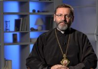 «На Майдані народ виставив високі моральні рамки, згідно яких  ми оцінюємо політиків, громадських діячів, життя Церкви», — Глава УГКЦ