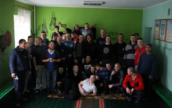 “У тюрмах дуже багато зламаних людських доль і тільки волонтери можуть допомогти їм”