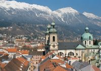 Українська громада Інсбрука відзначає ювілей