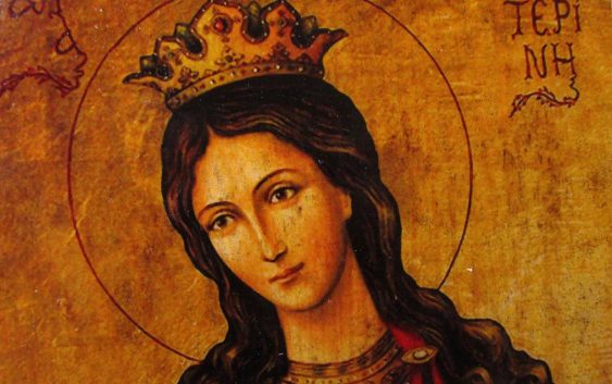 Свята Катерина – та, що віддала життя за віру в Христа