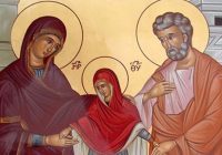 Непорочне Зачаття Пресвятої Богородиці