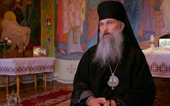 «Через ревність і уповання на Бога святих Йоакима та Анни народилася Пресвята Богородиця…» – владика Венедикт